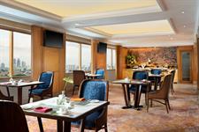 Executive Lounge
Hotel Ciputra Jakarta managed by Swiss-Belhotel International