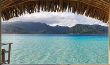 Le Taha'a by Pearl Resorts