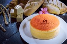 Swisscheese Cake
Swiss-Belhotel Jambi