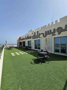 The Terrace
Swiss-Belinn Airport Muscat, Oman